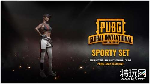 还是终结效 还是终结效