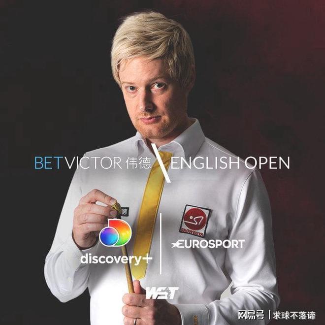 又在对手失 又在对手失